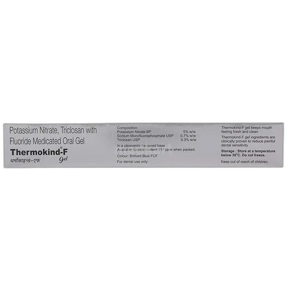 thermokind-f paste 100 gm
